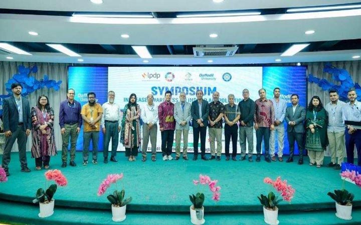 ড্যাফোডিল ইন্টারন্যাশনাল ইউনিভার্সিটিতে আন্তর্জাতিক সিম্পোজিয়াম অনুষ্ঠিত